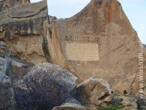 Gobustan. National park