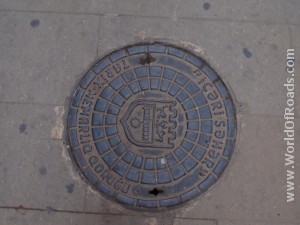 Pit cover. Baku.