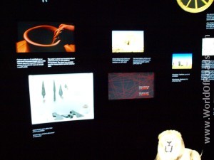 Утварь времен наскальных рисунков