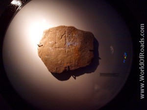 Фрагменты наскальных рисунков