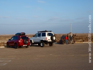 Парковка возле музея наскальных рисунков