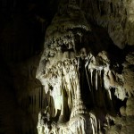 Пещера Прометея. Грузия.