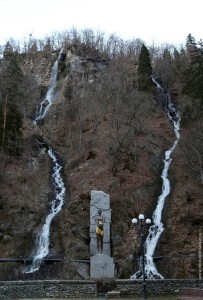 Водопад. Боржоми. Грузия.