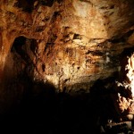 Пещера с Болгарии