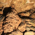 А вы были в пещере Болгарии?